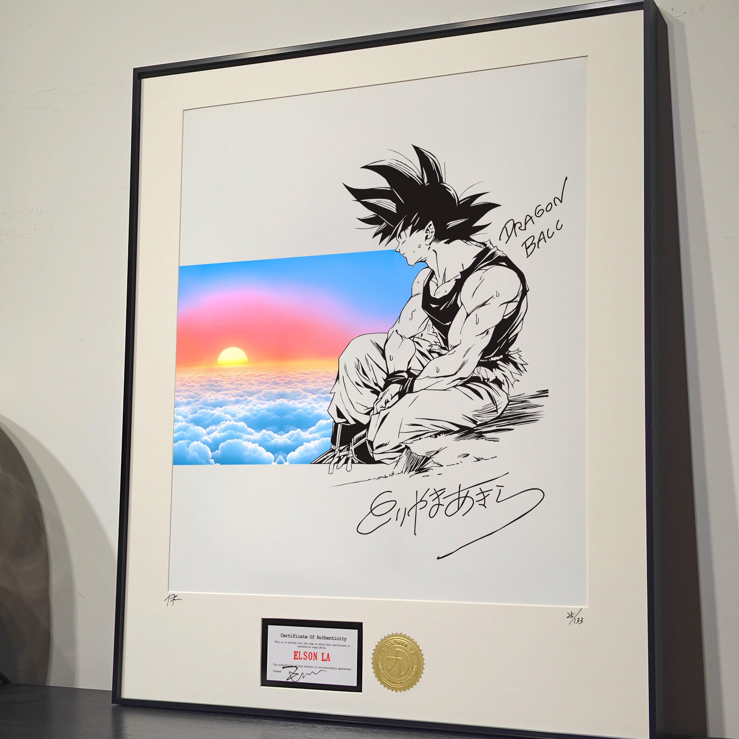 装饰挂画鸟山明手稿龙珠悟空夕阳简约装饰现代艺术装裱画