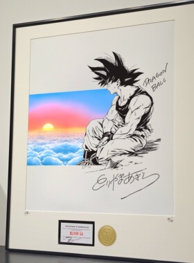 装饰挂画鸟山明手稿龙珠悟空夕阳