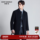 商务正装 毛呢大衣上衣保暖外套 新款 男士 双面呢面料 报喜鸟秋季
