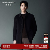 亲肤保暖短款 报喜鸟秋冬男士 商务正装 休闲羊毛柔软翻领大衣外套男