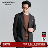 时尚 西服上衣外套西裤 双排扣 新款 轻正装 报喜鸟秋季 男士 谷糠色