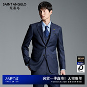 新款 男士 商务正装 西装 报喜鸟2025秋季 条纹西服套装 男 商场同款