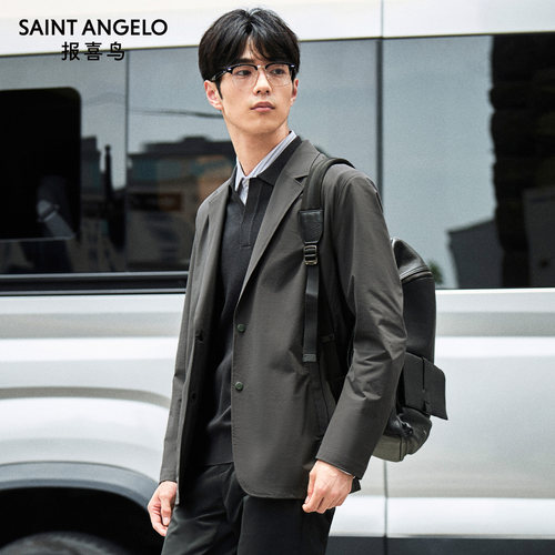 报喜鸟弹力可运动西服