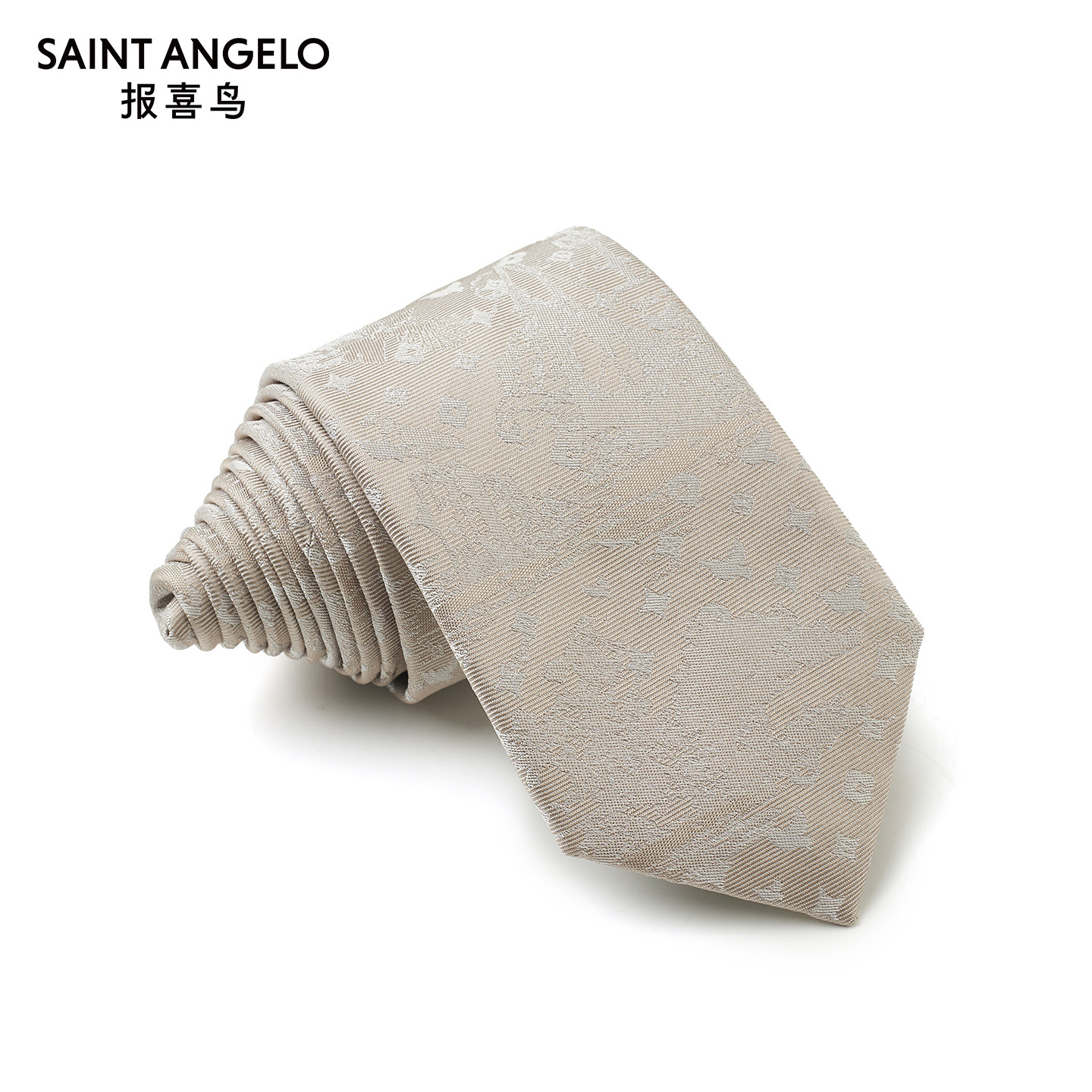 【商场同款】报喜鸟2026春季新款男士商务正装香槟色西服配饰领带