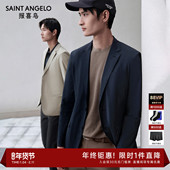 休闲便西弹力外套单西服男 男士 防晒小弹簧 报喜鸟2025春夏新款