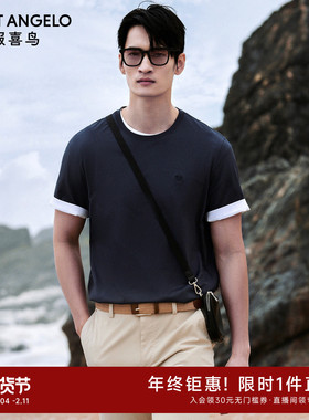 【SUPIMA棉】报喜鸟2025夏季新款男士商务休闲圆领打底t恤衫上衣