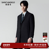 报喜鸟秋冬男士 商务中长款 休闲纯色舒适单排扣保暖格纹毛呢大衣男