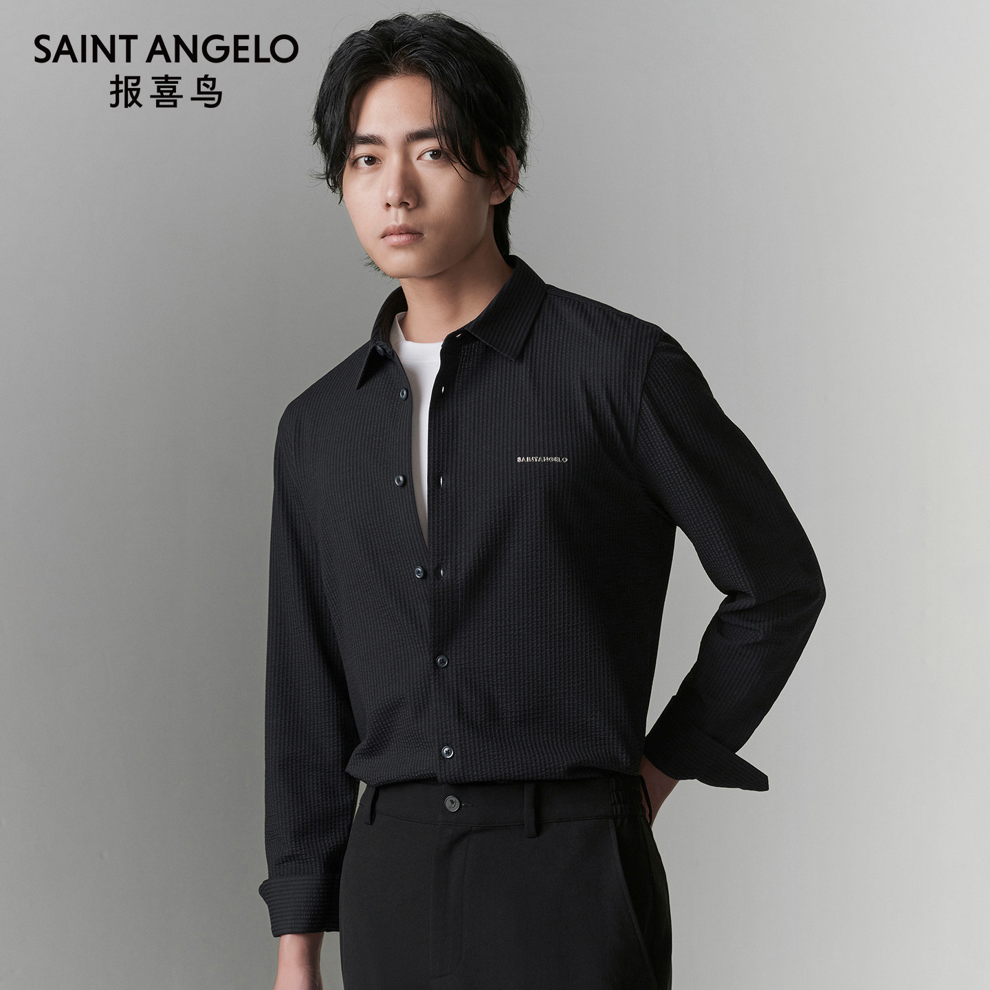 时尚休闲衬衫日常穿搭优选