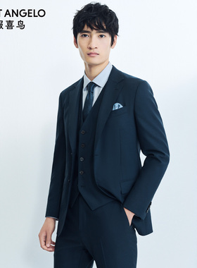 报喜鸟春季新款商务休闲男士100%羊毛西服上衣质感西装西裤青绿色