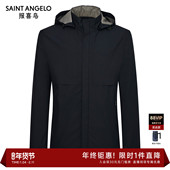 商场同款 报喜鸟2025秋季 新款 男士 商务休闲风衣潮流百搭外套男