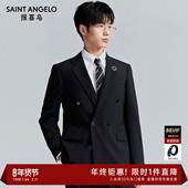 ONE 结婚西服上衣西裤 系列 新款 时尚 报喜鸟秋季 男士 双排扣西装