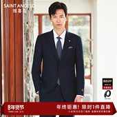 羊毛桑蚕丝 结婚西服上衣西装 报喜鸟新款 男士 商务正装 西裤 子男