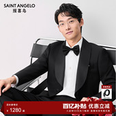 新款 报喜鸟26春季 男士 结婚正装 西裤 新郎西服上衣西装 可拆卸领