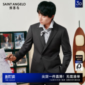 报喜鸟2025春季 新款 男士 正装 系列 时尚 异形领西服上衣西裤 ONE