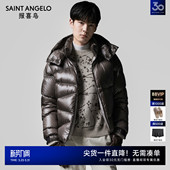 质感厚款 报喜鸟冬季 商务休闲白鸭绒羽绒时尚 男士 面包服上衣男 新款