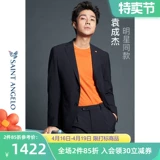 [Серия легких заправков] Сообщение XIXI Bird Men's Business Casual Wool West Uniform Onform Onder Row Officable New Suit