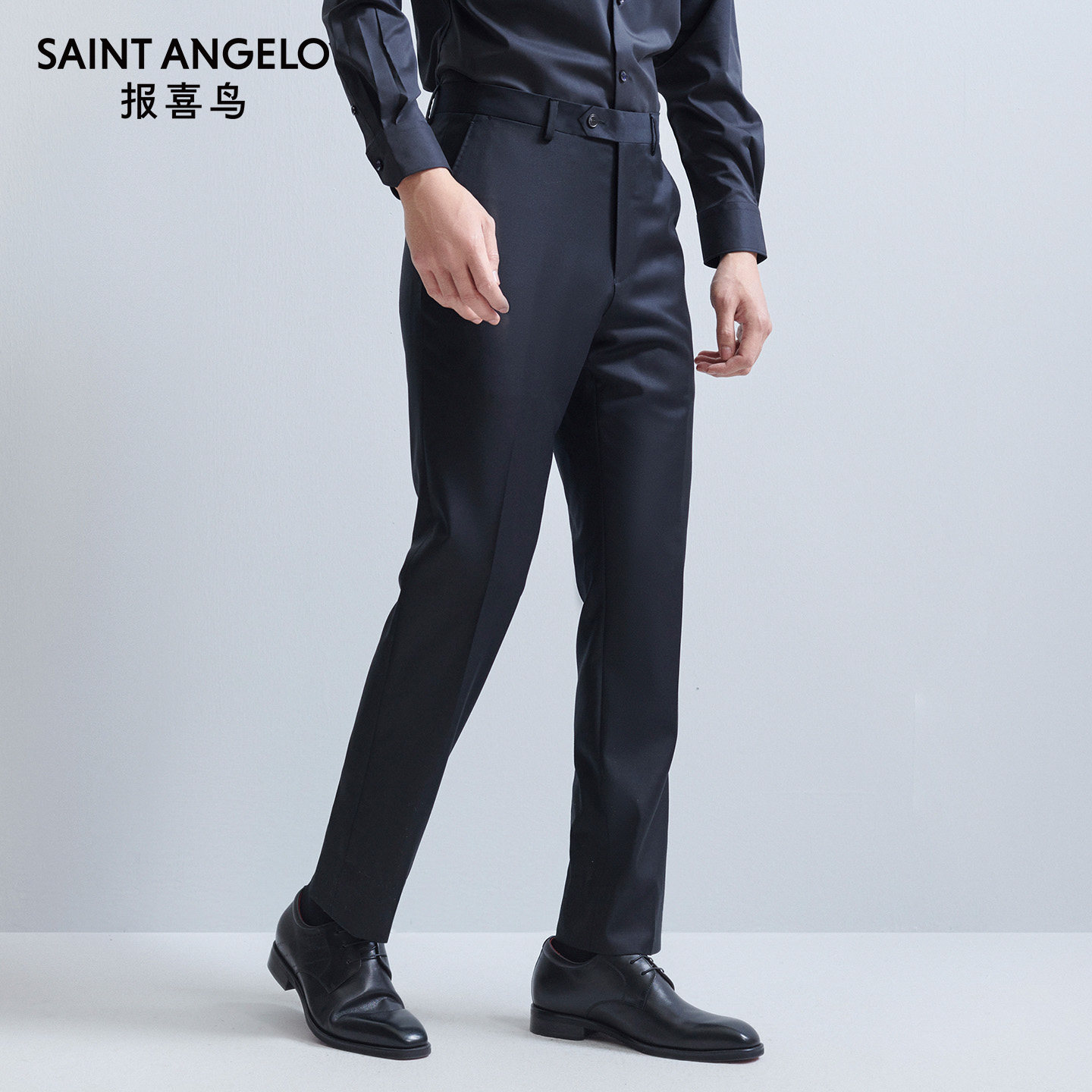 报喜鸟商务休闲长裤西裤