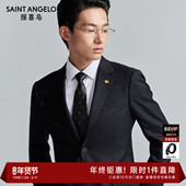 男 新款 绵羊毛混纺 西服套装 报喜鸟秋季 商务正装 西装 男士 西裤