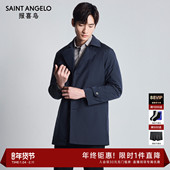 风衣羽绒服 报喜鸟冬季 新款 男士 商务可拆卸内胆鹅绒服上衣外套