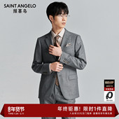 裤 报喜鸟秋季 子男 商务休闲100%绵羊毛西服上衣正装 西装 新款 男士