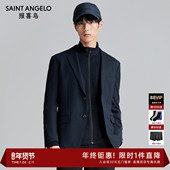 报喜鸟秋季 运动西服上衣外套百搭便西单西男 商务休闲时尚 新款 男士