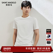新款 男士 短袖 报喜鸟夏季 圆领T恤衫 商务休闲百搭打底上衣象牙白男