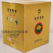 2025年新货中国冠军香榧铁礼盒350克 4诸暨枫桥特产香榧子