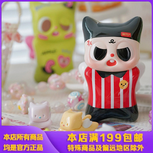 Mms倒倒现货可爱女生礼物手办