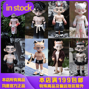 TOOS黑蛇 鬣狗 锦鲤 招财 nures大娃潮玩手办正品现货节日礼物