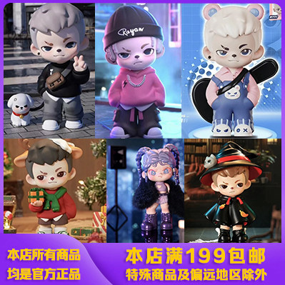 TNTSPACE潮玩手办女生礼物