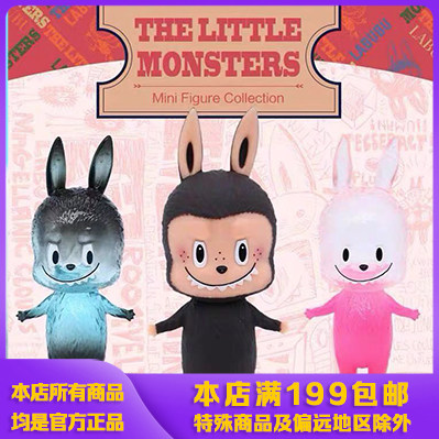 POPMART泡泡玛特可爱女生手办