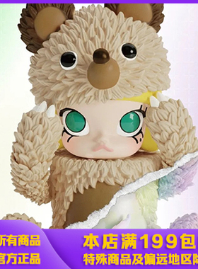 正品现货POPMART泡泡玛特MOLLY大久保INSTINCTOY印克娃娃侵蚀盲盒