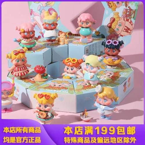 qoqo陪你去看海盲盒可爱女孩摆件潮玩具公仔手办生日礼物