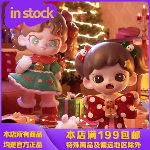 潮玩摆件可爱女生礼物