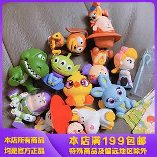 POP MART/泡泡玛特 玩具总动员系列盲盒迪士尼巴斯光年胡迪 叉叉