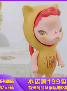 sooya studio 棒棒糖现货官方正品 网红可爱潮玩手办包邮普通版