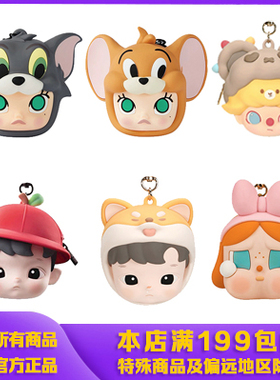 泡泡玛特耳机包Dimoo约会日Haci耳机套airpodspro保护壳POPMART