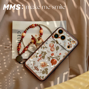 mms原创复古新年红石榴李子小碎花iPhone18pro苹果17promax手机壳16全包15软壳ins风高级感14个性文艺手机链