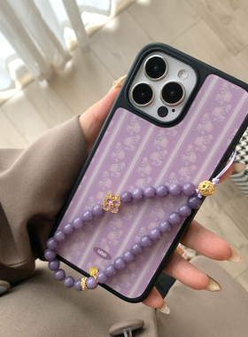 mms原创紫色苹果17壳碎花磨砂新中式国风手机壳iPhone16promax大孔苹果15pro防摔14高级感13仙女温柔软壳国风