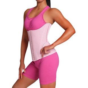 运动调整 粉色乳胶束腰带产后瘦身收腹沙漏腰封塑腰护胯小蛮腰大码