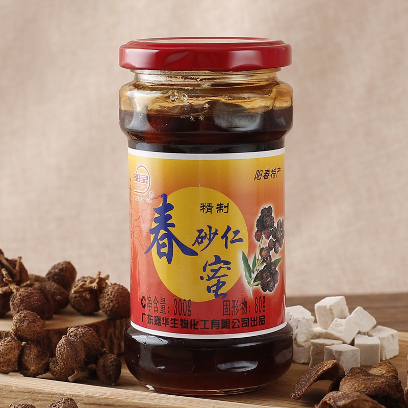 阳灵春砂仁蜜阳春特产瓶装蜂蜜浸泡春砂仁砂仁蜜饯即食