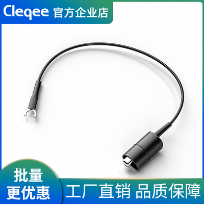 Cleqee热销品示波器探头配件接地线 精致鳄鱼夹 注塑型更加牢固