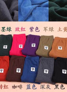不倒绒打底裤小脚靴裤加绒九分裤