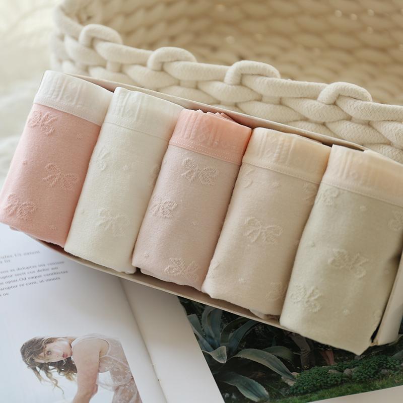 组合装A类精梳棉全棉透气底裆中低腰包臀少女可爱三角裤女士JS028