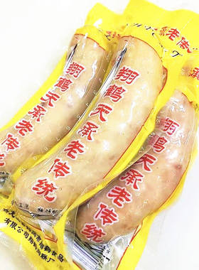 鹤岗翔鹤老传统香肠东北蒜味肠 鹤岗特产
