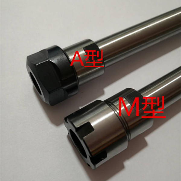 Type A M-type extension rod C12/C16/C20-ER11/ER16/ER20-100/150in the Hardware/Tool , Mechanical Hardware , Other Machine Hardware (New)  category - from Buy2taobao.com to provide professional Taobao agent buy service