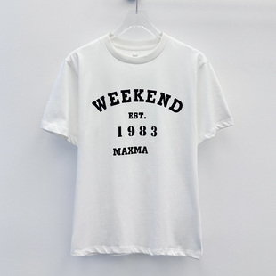 白色T恤女2025早春新款植绒字母简约打底衫圆领百搭短袖纯棉上衣