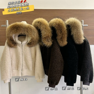 奢米丽2025冬季新款韩版大毛领羊羔毛连帽外套女短款加厚皮毛一体