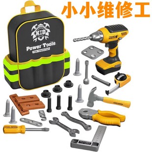 儿童工具箱玩具套装 拧螺丝刀电钻过家家角色扮演 男孩仿真电锯组装