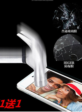适用苹果ipod touch7玻璃钢化膜touch6屏幕贴膜5代高清防摔防爆屏